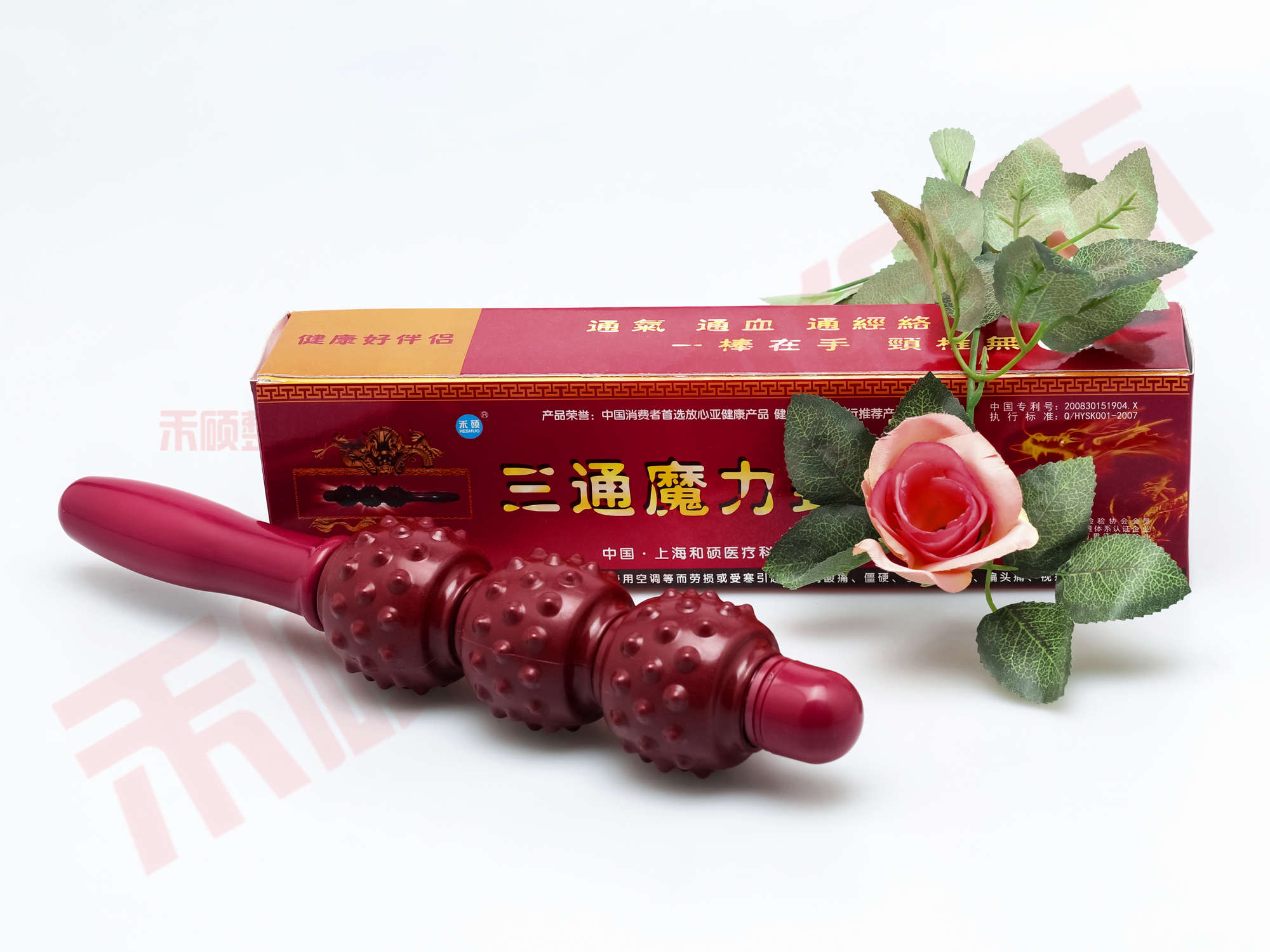 中华三通魔力颈椎棒（小红棒）