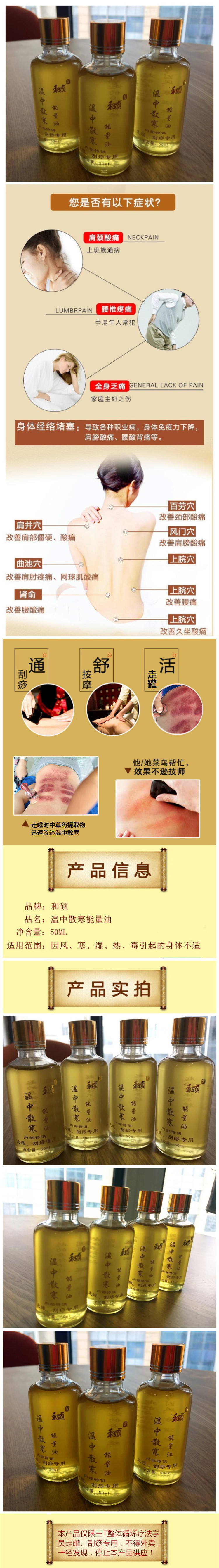 微信图片_20170828100308.jpg